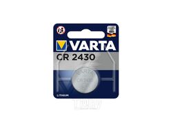 Элемент питания VARTA 1шт Lithium CR2430 3V 06430101401