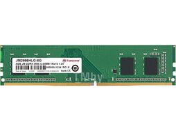 Оперативная память Transcend DIMM DDR4 8Gb (2666 МГц) JetRam PC4-21300 JM2666HLG-8G