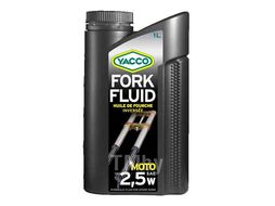 Масло для амортизаторов синтетическое 1 л - 2.5W вилочное YACCO FORK FLUID 2.5W/1