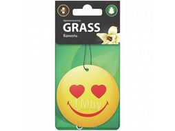 Ароматизатор картонный Smile ваниль GRASS ST-0400