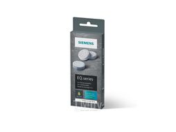 Таблетки для чистки кофемашин SIEMENS TZ80001A