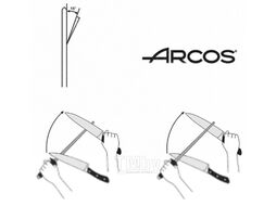 Мусат Arcos 278510