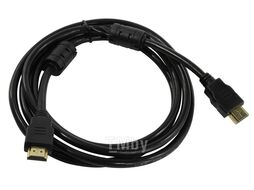 Кабель 5bites HDMI APC-200-200F (20м, черный)