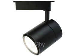 Трековый светильник Arte Lamp Attento A5750PL-1BK