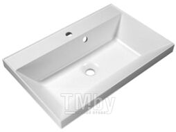 Умывальник BelBagno BB700/450-LV-MR-AST