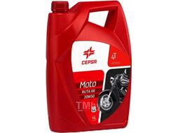 Моторное масло Cepsa Moto 4T Ruta 66 20W50 / 514233601 (4л)