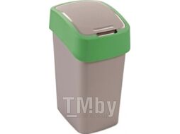 Мусорное ведро Curver Flip Bin 02170-P80-00 / 190172 (10л, серебристый/зеленый)