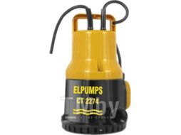 Дренажный насос Elpumps CT 2274