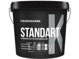 Штукатурка Farbmann Standart K база LАP (4.5кг)