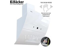 Кухонная вытяжка Backer AH60E-THSL200C WHITE GLASS