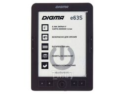 Электронная книга Digma e63S, Dark Grey