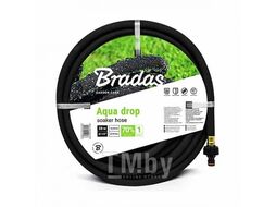 Шланг сочащийся с фитингами BRADAS AQUA-DROP 1/2 30м