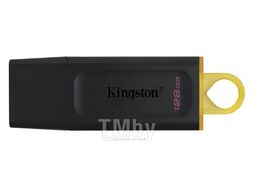 Флэш накопитель Kingston Exodia DTX/128GB