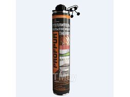 Утеплитель напыляемый PROFPUR THERMO 890 мл, шт 5654