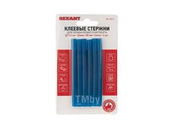 Стержни клеевые REXANT d 7 мм, 100 мм, синие (6 шт./уп.) (блистер) 09-1017