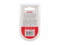 Ключ-насадка REXANT 1/4" магнитный 12х48 мм (упак. 1 шт.) 92-0403-1