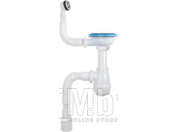 Сифон для мойки Aquant Professional B0139-20-MR