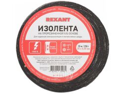 Изолента ХБ REXANT 20 х 0,35 мм, (ролик 20 м/250 г) (1-ПОЛ)