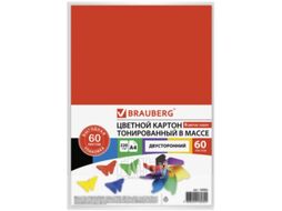 Набор цветного картона Brauberg 128986 (ассорти)