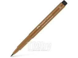 Маркер художественный Faber Castell Pitt Artist Pen Brush / 167480 (умбра натуральная)