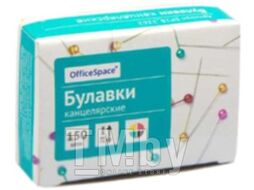 Булавки канцелярские OfficeSpace SP28-2262 (150шт)