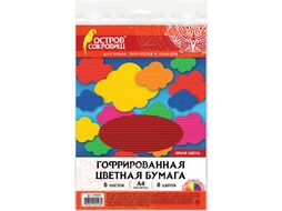 Набор цветной бумаги Остров Сокровищ 129293 (8л)