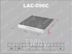 Фильтр салонный угольный HYUNDAI Grandeur 06>, Santa F 06>, Sonata V NF 065, KIA Magentis 05> LYNXauto LAC-096C