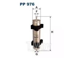 Фильтр топливный BMW 318D/TD, 320D/CD (E46) 8/01--> FILTRON PP976