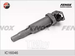 Катушка зажигания Peugeot 207/308 07- 1.4, 1.6, 3008/5008 09- 1.6, 508 10- 1.6, Partner 10- 1.6, Citroen C3/C4 09- 1.4, 1.6, C5 09- 1.6, BMW 1 03- 1.6-3.0, 3 00- 1.6-3.5, 5 00- 2.0-5.0, 6 04- 3.0-5.0 FENOX IC16046