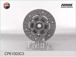 Диск сцепления ВАЗ 2106-2107, 2121 медные заклепки FENOX CP61003C3