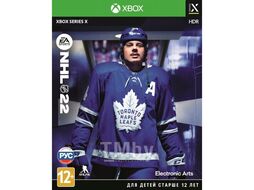 Игра NHL 22 для Xbox Series X [русские субтитры]