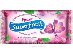 Салфетки влажные Flower 15 шт. Super Fresh