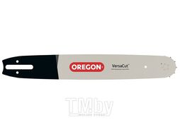 Шина 38 см 15" 0.325" 1.5 мм 12 зуб. VERSACUT OREGON (64 звена)