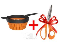 Дуршлаг Functional Form Fiskars + Ножницы кухонные Classic FISKARS (FISKARS ДОМ)