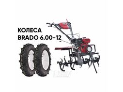 Культиватор BRADO GT-850SL + колеса BRADO 6.00-12 (комплект)