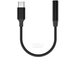 Кабель/переходник Olmio USB Type-C - AUX 3.5m / 039799