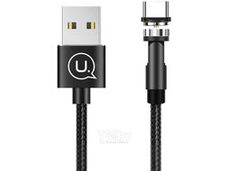 Кабель Usams U59 MicroUSB / US-SJ474 (1м)