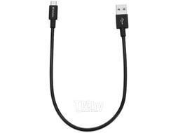 Кабель Verbatim USB A - micro USB B / 48866 (0.3м, черный)