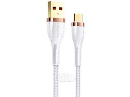 Кабель Usams U64 USB2.0 AM - Type-C / SJ488USB02 (1.2м, белый)