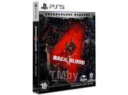 Игра для игровой консоли PlayStation 5 Back 4 Blood. Специальное Издание / 1CSC20005027