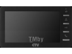 Монитор для видеодомофона CTV M1701 Plus (черный)