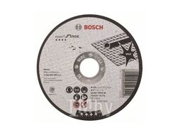 Круг отрезной 125х2.0x22.2 мм для нерж. стали Expert BOSCH (2608600094)