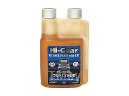 Очиститель форсунок для дизеля, с ER (237ml) (12шт/кор.) HI-GEAR HG3418