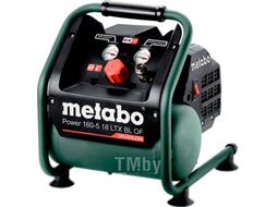 Компрессор Metabo Power 160-5 18 LTX BL OF