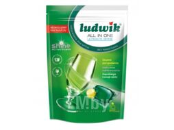 Капсулы для посудомоечных машин Ludwik All in One (10шт)