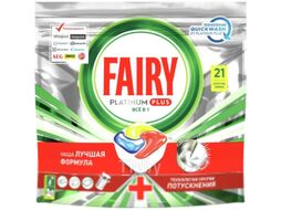 Капсулы для посудомоечных машин Fairy Platinum Plus All in 1 Лимон (21шт)