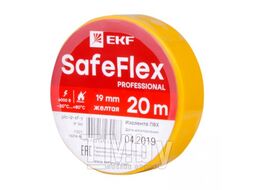 Изолента ПВХ 19ммх20м, желтая, EKF SafeFlex plc-iz-sf-y