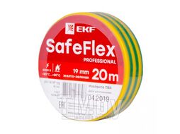 Изолента ПВХ 19ммх20м, желто-зеленая, EKF SafeFlex plc-iz-sf-yg