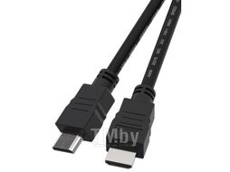 Кабель HDMI Ritmix RCC-150