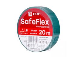 Изолента ПВХ 19ммх20м, зеленая, EKF SafeFlex plc-iz-sf-g